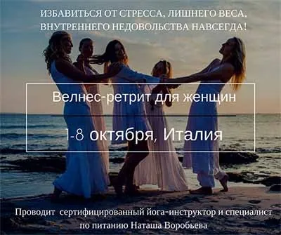 Вителло тоннато рецепт