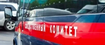 У Ленобласті в лісі виявили обвуглені ноги і голову людини - останні новини за сьогодні (останки) У Ленобласті в лісі виявили обвуглені ноги і голову людини - останні новини за сьогодні