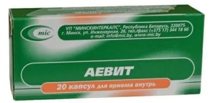 Вітаміни в аптеці для росту волосся