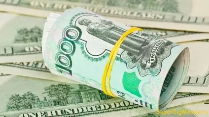 У якій валюті краще зберігати гроші в 2017 році вУкаіни (2017) У якій валюті краще зберігати гроші в 2017 році вУкаіни