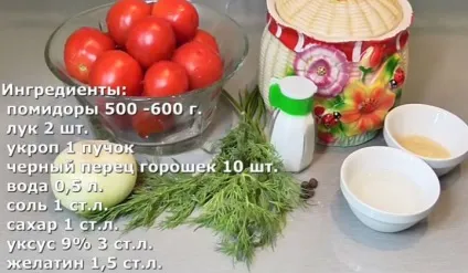 Смачні помідори на зиму - пальчики оближеш (зиму) Смачні помідори на зиму - пальчики оближеш