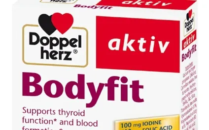 Вітаміни Доспівав герц (dopel herz) інструкція, склад (Доспівав) Вітаміни Доспівав герц (dopel herz) інструкція, склад