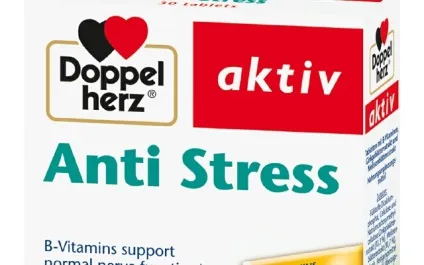 Вітаміни Доспівав герц (dopel herz) інструкція, склад (Доспівав) Вітаміни Доспівав герц (dopel herz) інструкція, склад