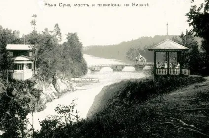 Водоспад Кивач, Карелія