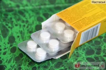 Вітаміни артроглікан комплексне засіб для відновлення і зміцнення опорно-рухового (артроглікан) Вітаміни артроглікан комплексне засіб для відновлення і зміцнення опорно-рухового