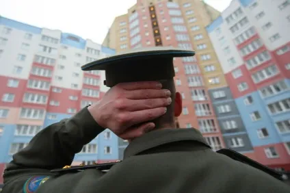 Військовий сертифікат на квартиру - покупка і продаж (військовий) Військовий сертифікат на квартиру - покупка і продаж
