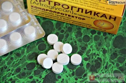 Вітаміни артроглікан комплексне засіб для відновлення і зміцнення опорно-рухового (артроглікан) Вітаміни артроглікан комплексне засіб для відновлення і зміцнення опорно-рухового