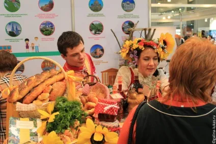 Виставка «Інтурмаркет (itm)-2015» (2015) Виставка «Інтурмаркет (itm)-2015»