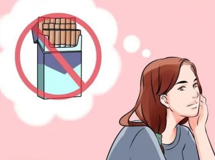 Вплив на організм людини нікотину (нікотину) Вплив на організм людини нікотину