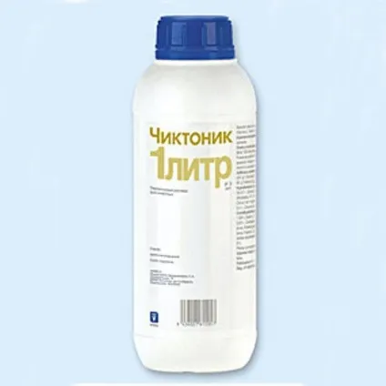 Вітаміни для добових курчат-бройлерів в перші дні життя (добових) Вітаміни для добових курчат-бройлерів в перші дні життя