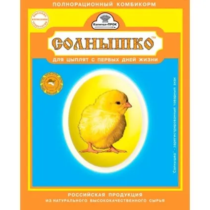 Вітаміни для добових курчат-бройлерів в перші дні життя (добових) Вітаміни для добових курчат-бройлерів в перші дні життя
