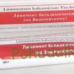 Володченко ирина з холостяка інстаграм фото, її чоловік (Володченко) Володченко ирина з холостяка інстаграм фото, її чоловік