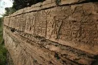 Всі пам'ятки Хакасії - опис, фото, відгуки, що подивитися в Хакасії, ТУРПРОМ