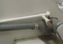 Вбудований унітаз огляд, монтаж і установка своїми руками (фото, відео) (установка) Вбудований унітаз огляд, монтаж і установка своїми руками (фото, відео)
