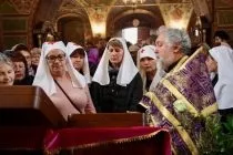 Вся правда про таїнство соборування, наша газета