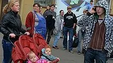 У Сумиской області скоротився обсяг загального безробіття - Коммерсант Суми (області) У Сумиской області скоротився обсяг загального безробіття - Коммерсант Суми