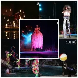 Вперше ульяновци можуть побачити циркове шоу на воді «aqua-show» (воді) Вперше ульяновци можуть побачити циркове шоу на воді «aqua-show»