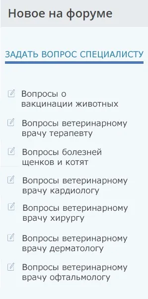 Всі сіамські кішки злі