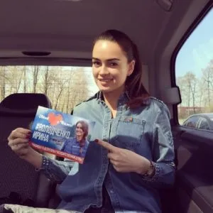 Володченко ирина з холостяка інстаграм фото, її чоловік (Володченко ирина) Володченко ирина з холостяка інстаграм фото, її чоловік