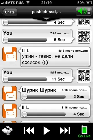 Voxer рація walkie-talkie ptt для iphone