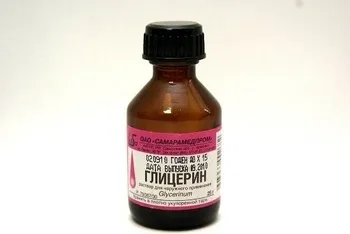 Чи шкідлива електронна сигарета з рідиною для здоров'я (сигарета) Чи шкідлива електронна сигарета з рідиною для здоров'я
