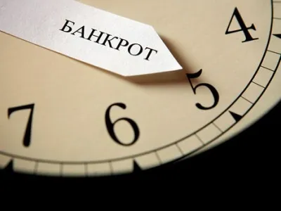 Чи можлива відмова від страховки після отримання кредиту (розірвання договору страхування життя за кредитом) Чи можлива відмова від страховки після отримання кредиту