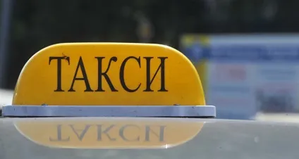 Вся правда про таксистів один день з життя столичного бомбили (бомбили) Вся правда про таксистів один день з життя столичного бомбили