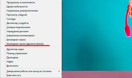 Все про wi-fi