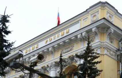 Чи можлива відмова від страховки після отримання кредиту (зразок заяви на повернення страховки по кредиту) Чи можлива відмова від страховки після отримання кредиту