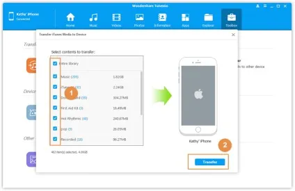 Всі способи для передачі itunes на інший комп'ютер (комп'ютер) Всі способи для передачі itunes на інший комп'ютер
