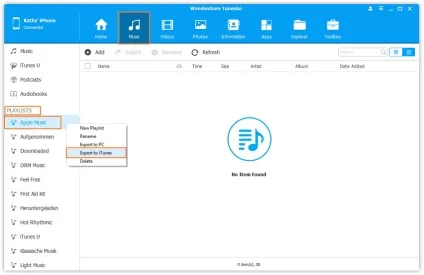Всі способи для передачі itunes на інший комп'ютер (передачі) Всі способи для передачі itunes на інший комп'ютер