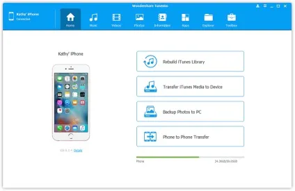 Всі способи для передачі itunes на інший комп'ютер (itunes) Всі способи для передачі itunes на інший комп'ютер