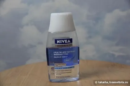 Всяка всячина відгуки
