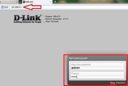 Все про wi-fi