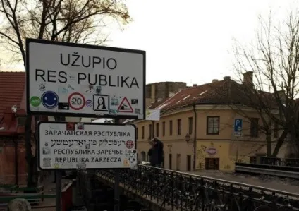 Всі невизнані держави, геополітіка® (держави) Всі невизнані держави, геополітіка®