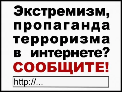 Час молитов - офіційний сайт духовного управління мусульман москви і центрального регіону - (сайт) Час молитов - офіційний сайт духовного управління мусульман москви і центрального регіону -