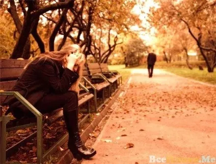 Всі причини в мені