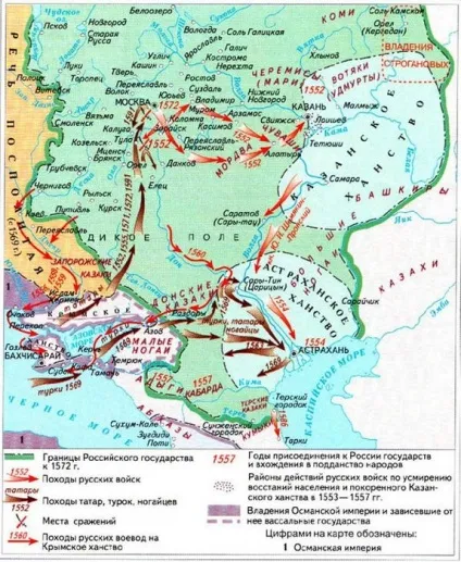 Війна за крим 8 знакових історичних подій у долі криму від московської руси іУкаіни до (крим) Війна за крим 8 знакових історичних подій у долі криму від московської руси іУкаіни до
