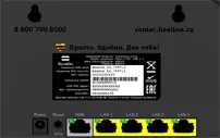 Wi-fi роутер в розстрочку від билайн (wi-fi) Wi-fi роутер в розстрочку від билайн