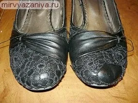 В'язана взуття