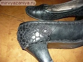 В'язана взуття
