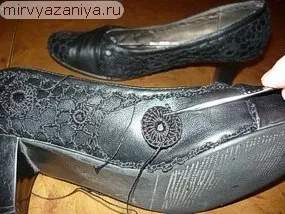 В'язана взуття