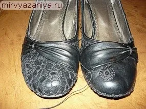 В'язана взуття