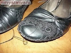 В'язана взуття