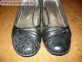 В'язана взуття