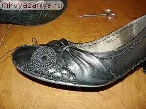 В'язана взуття
