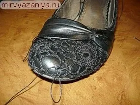 В'язана взуття