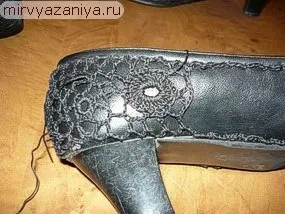 В'язана взуття