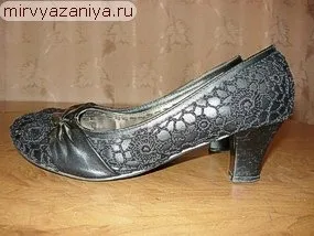 В'язана взуття
