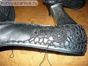 В'язана взуття